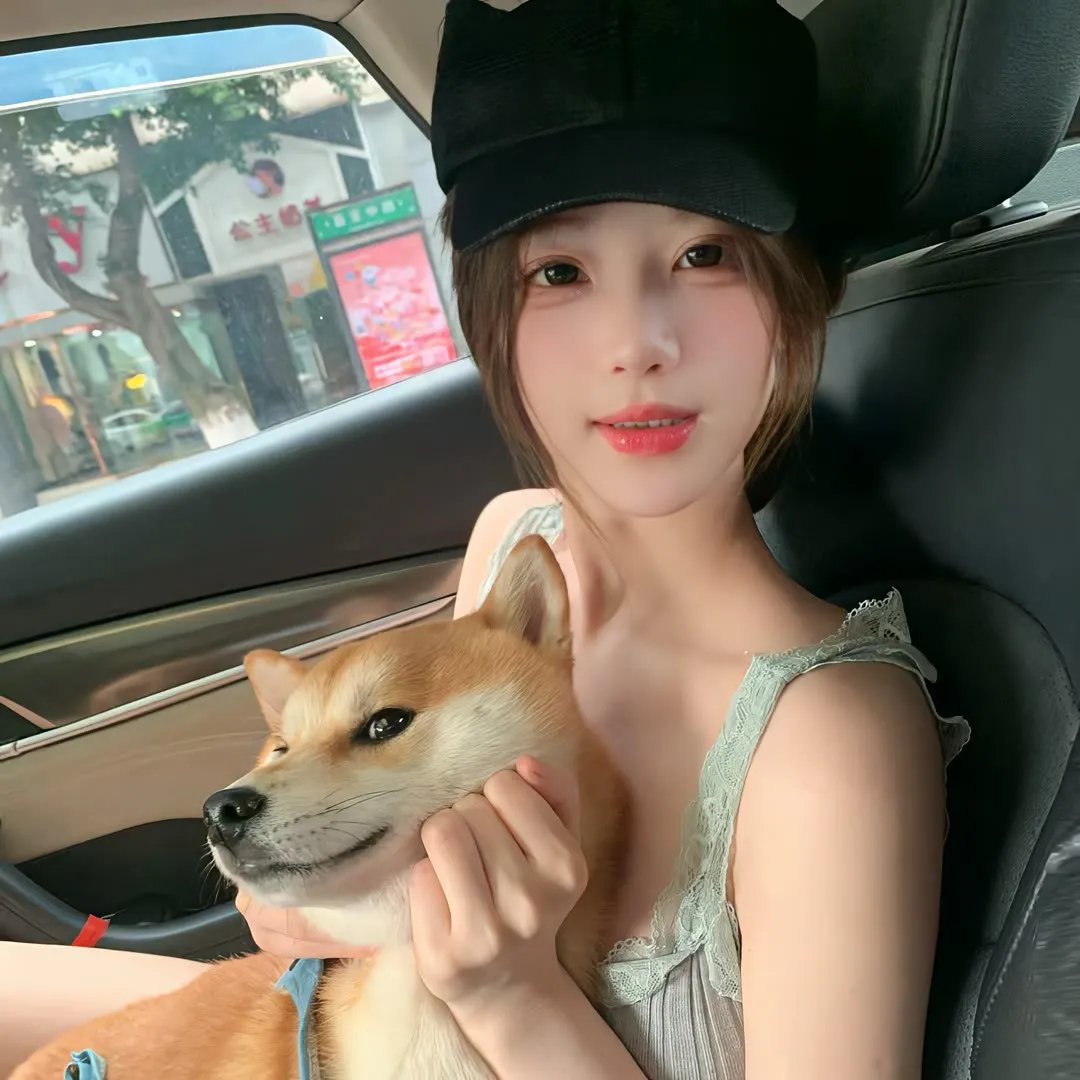 出走